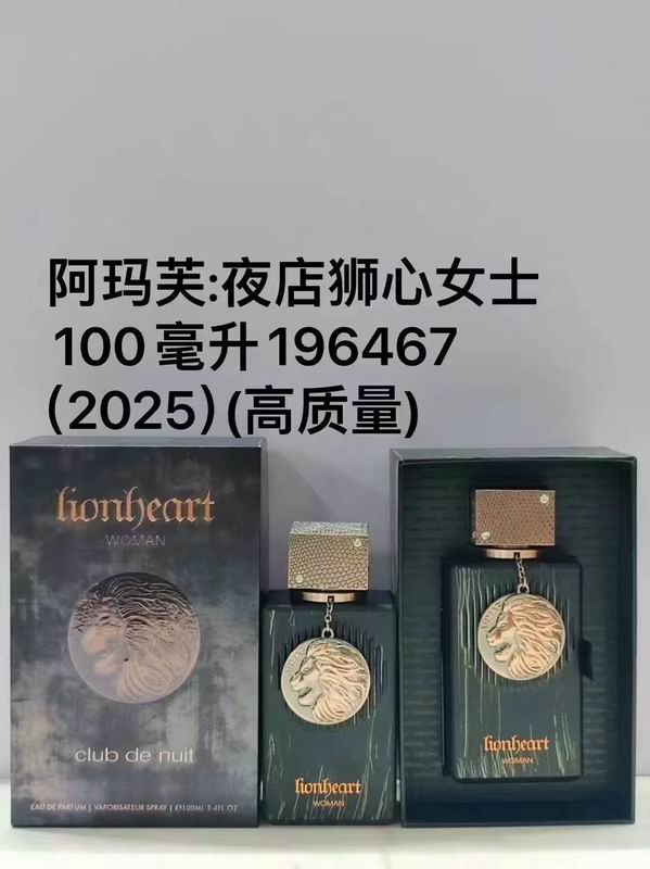 Armaf 100m�����ʽ��13